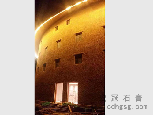 深圳罗浮山中国中医药永久会馆