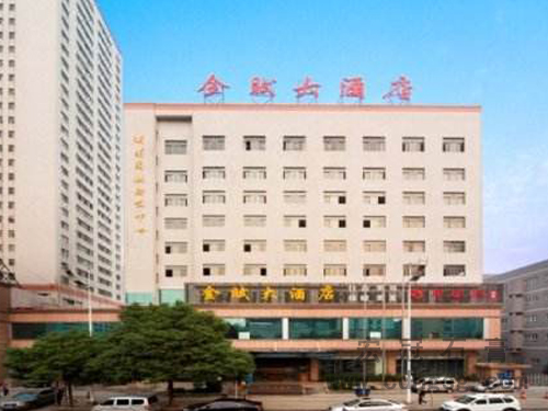 湖南金赋大酒店装修改造